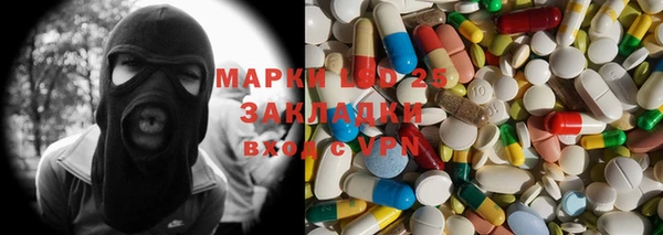 MDMA Premium VHQ Дмитриев