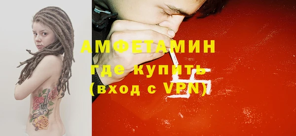 мет Нягань