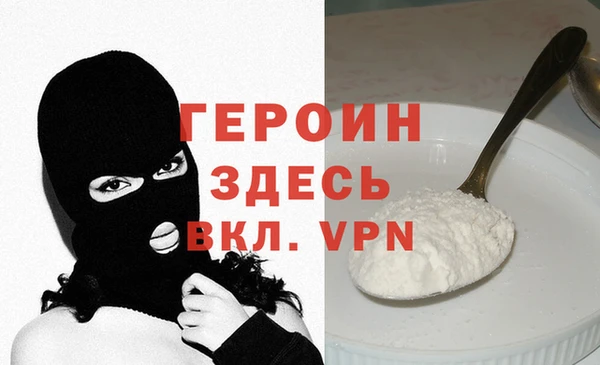 соль ск Нязепетровск