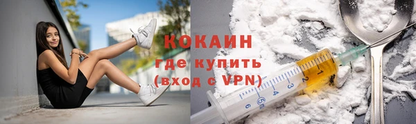 мет Нягань