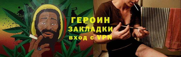 MDMA Premium VHQ Дмитриев