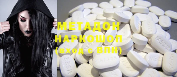 мет Нягань