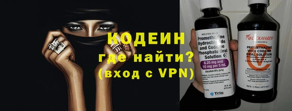 мет Нягань