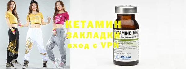 MDMA Premium VHQ Дмитриев