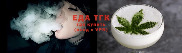 мет Нягань