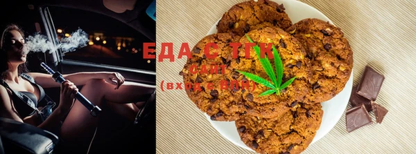 mdma Чердынь