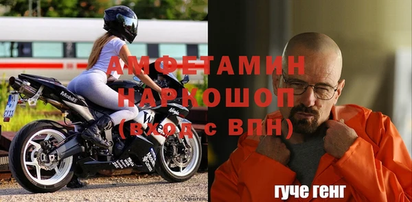 a pvp Новокубанск