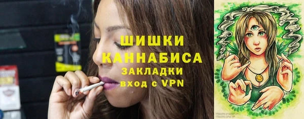 мет Нягань