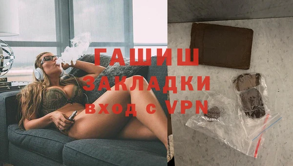 соль ск Нязепетровск