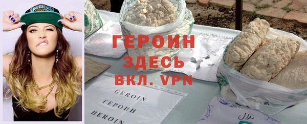 мет Нягань