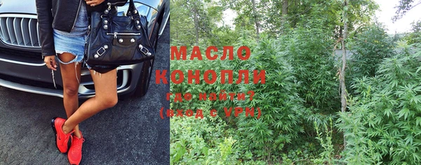 мет Нягань