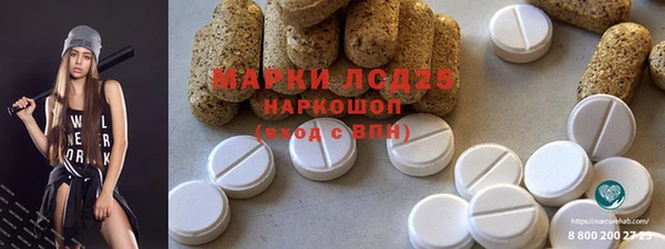 мет Нягань