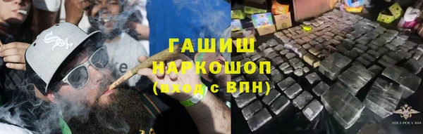 MDMA Premium VHQ Дмитриев