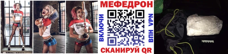 МЯУ-МЯУ мяу мяу  Покровск 