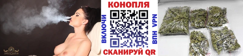 Шишки марихуана THC 21%  Покровск 